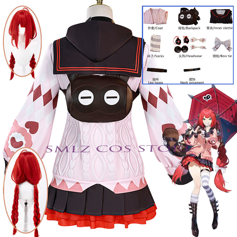 Prop Para Cosplay - Smlz Ukinami Yuzuha コスプレゲーム Zenless Zone