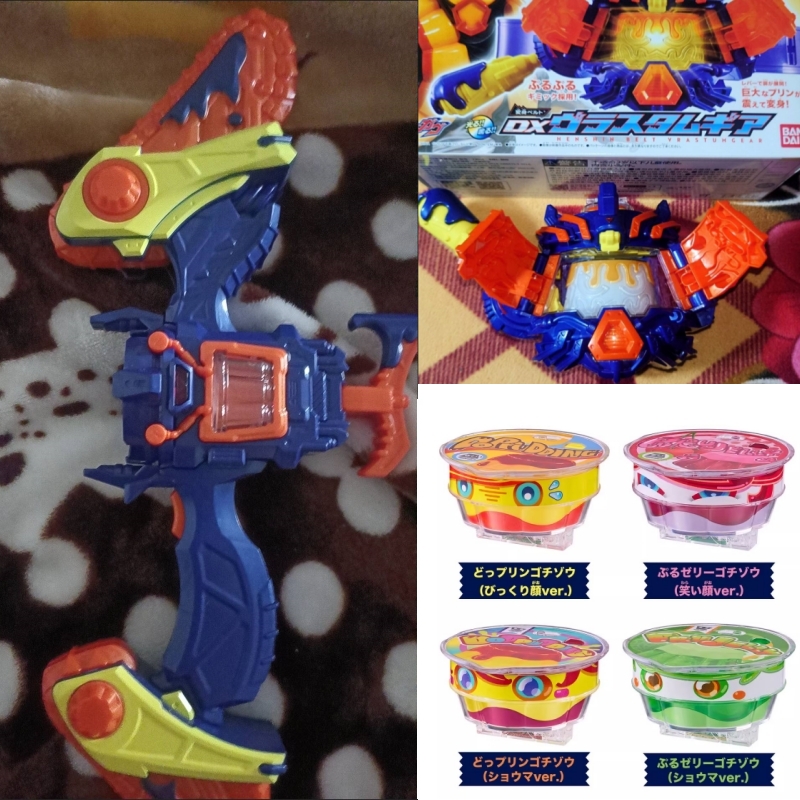 Cosplay Prop Bow - 在庫あり バンダイ DX 仮面ライダー ガッベ ゴチチョウ