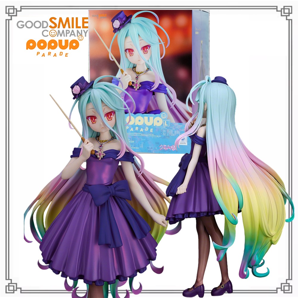 Good Smile Company Pop Up Parade - 100%正規品 在庫あり グッドスマイルカンパニー ポップアップパレード ノーゲーム・ノーライフ：ゼロ シロ