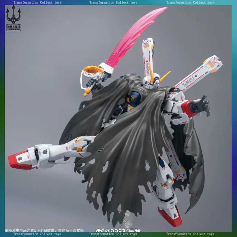 Bandai Gundam Rg - ポセイドンモデルPLUS 1stキャプテン RG 1/72 XM-X1 クロスボーン