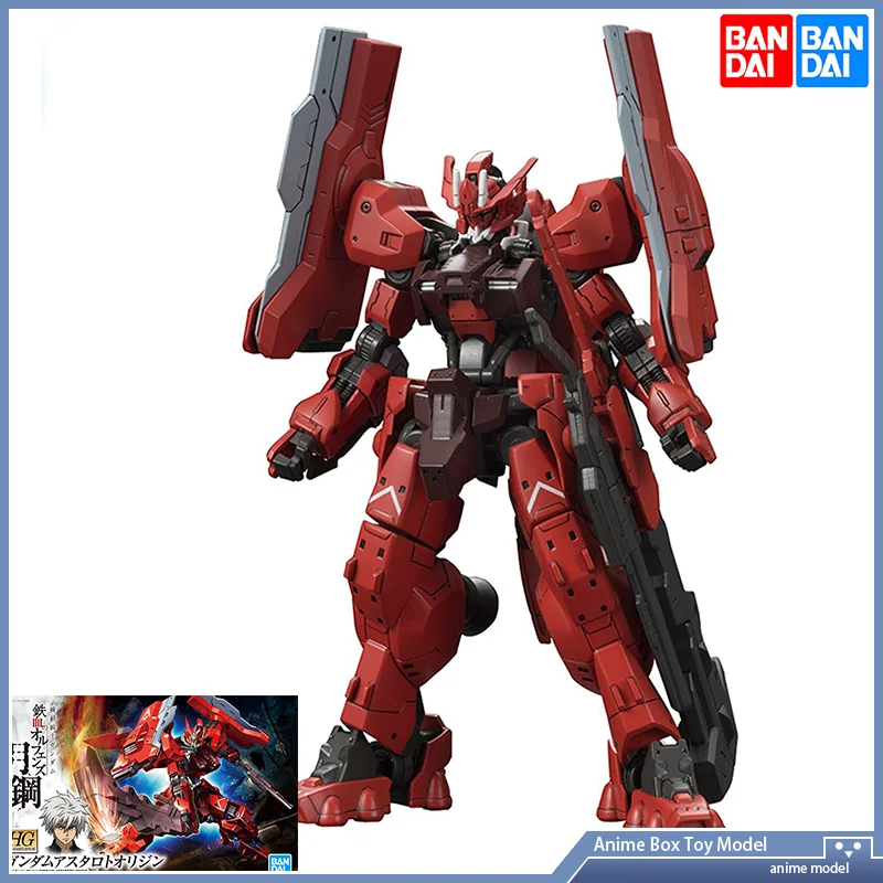 Bandai Gundam Rg - ガンダムバンダイ HG IBO 1/144 ガンダムアスタロト原点アクションフィギュア組立モデルおもちゃギフトオリジナルモデルアニメ