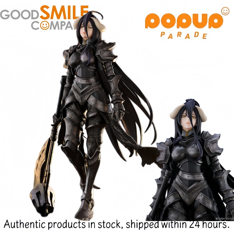 Good Smile Company Pop Up Parade - 在庫あり グッドスマイルカンパニー フィギュア、塗装済み、ポップアップパレード、オーバーロード アルベド、アーマーバージョン アニメキャラクター装飾フィギュア