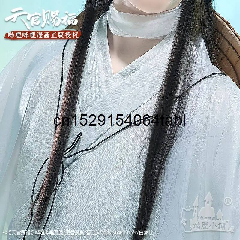 天連コスプレ 謝コスチューム 貫慈賦コスプレ 謝連ウィッグ  - Prop Para Cosplay のレビューと価格