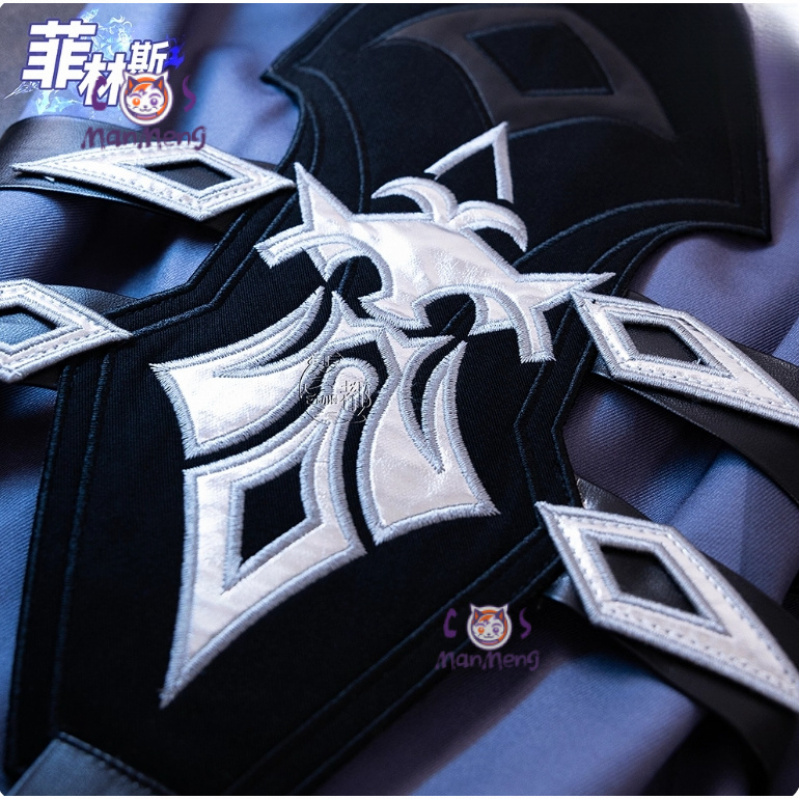 ゲーム原神インパクト キリル・チュドミロヴィッチ・フリンズ  - Prop Para Cosplay のレビューと価格