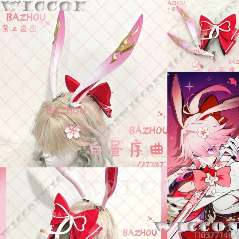 エヴァネシア ゲーム Honkai: スターレール コスプレ - Cosplay Prop Bow のレビューと価格