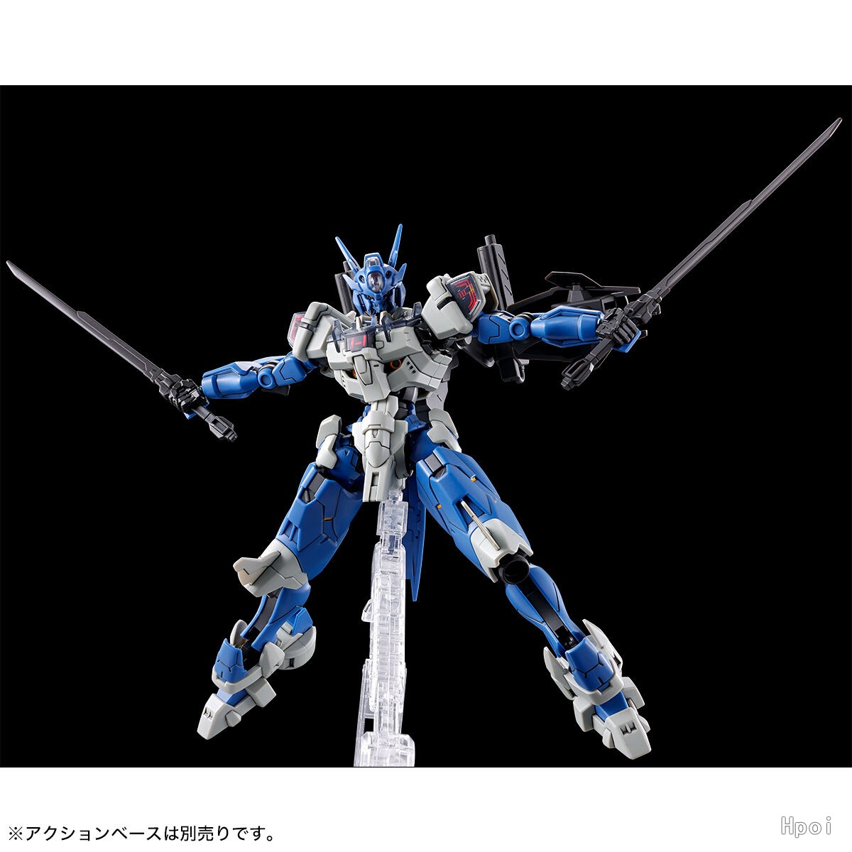 JMS-アクションフィギュアキット,Avp-03,水銀コレク - Bandai Gundam Rg のレビューと価格
