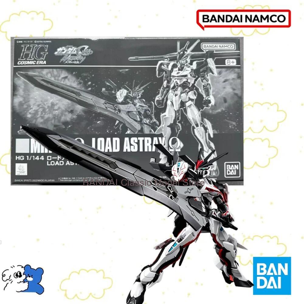 バンダイオリジナルボックス 1/144 HG MHF-01  - Bandai Gundam Rg のレビューと価格