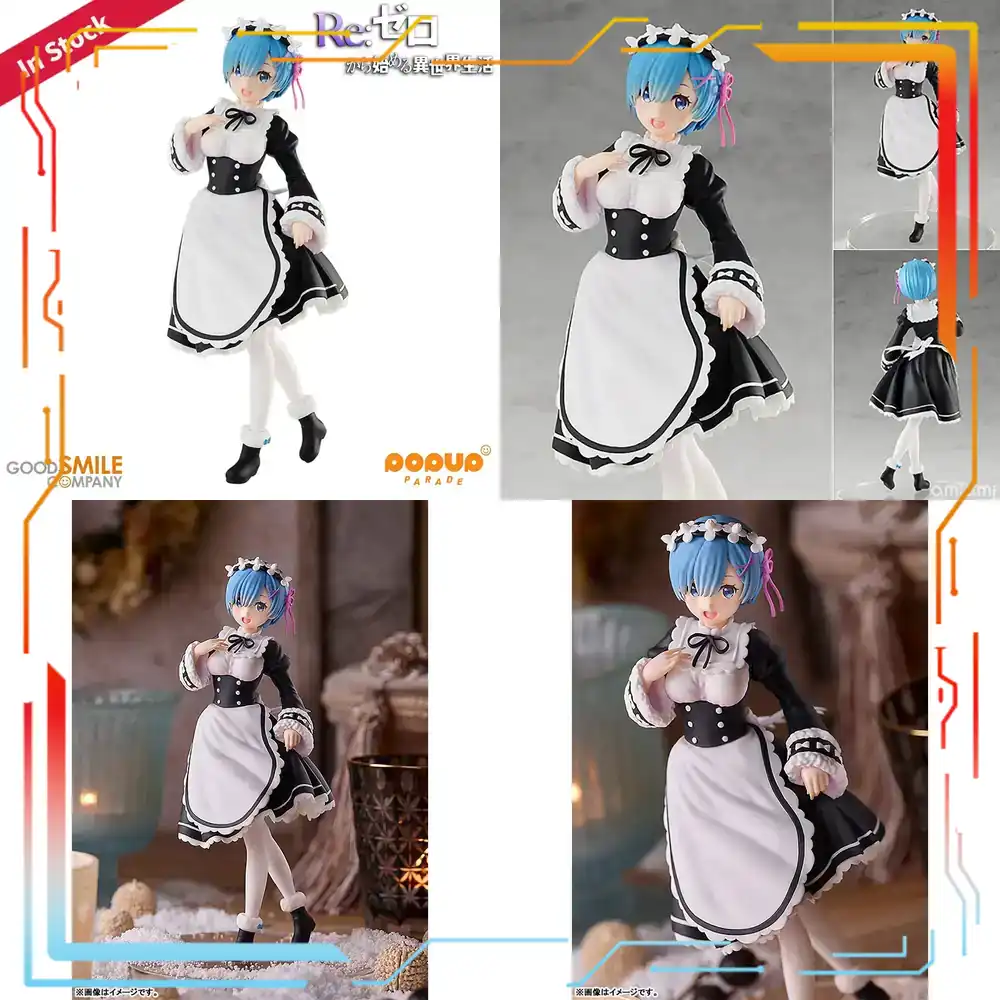 グッドスマイルカンパニー ReZero レム アイスシーズン - Good Smile Company Pop Up Parade のレビューと価格