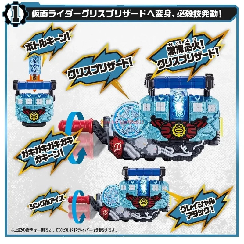 オリジナルバンダイ仮面ライダー DX アイスフィスト 復刻版 - Cosplay Prop Building のレビューと価格