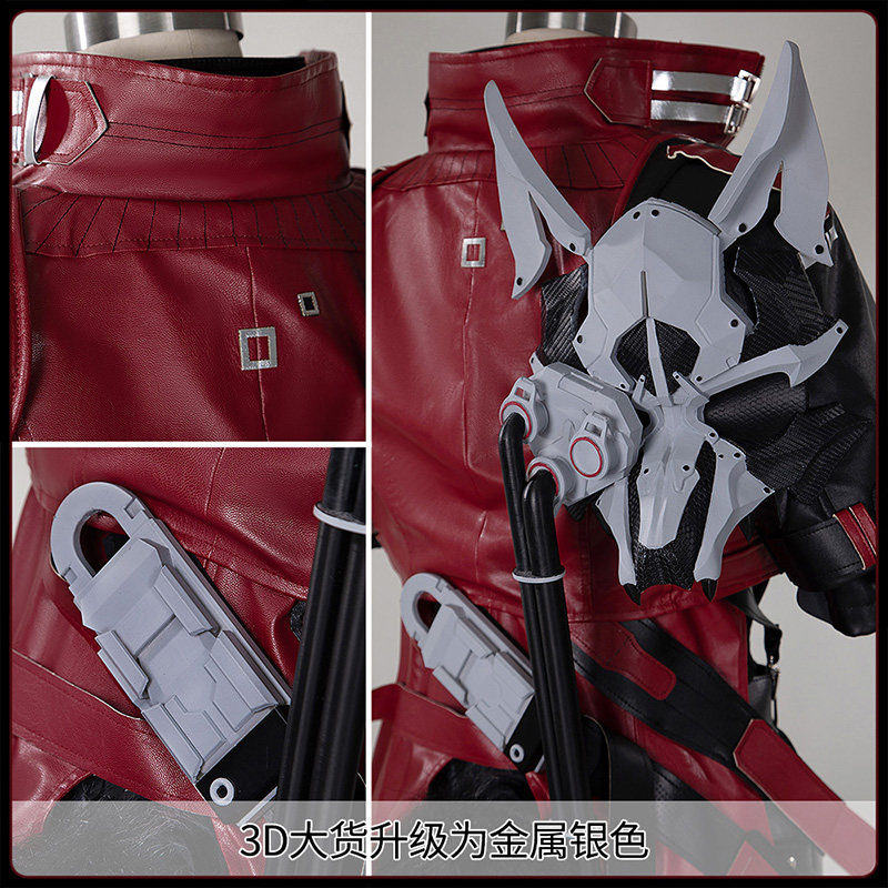 アークナイツ エンドフィールド ウルフガード コスプレ衣装  - Prop Para Cosplay のレビューと価格