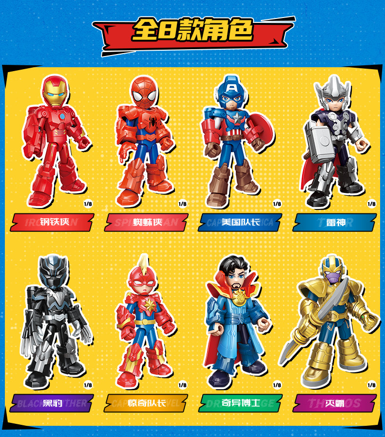 キープリー 2026 新しいマーベルコミックス アイアンマン - Cosplay Prop Building のレビューと価格