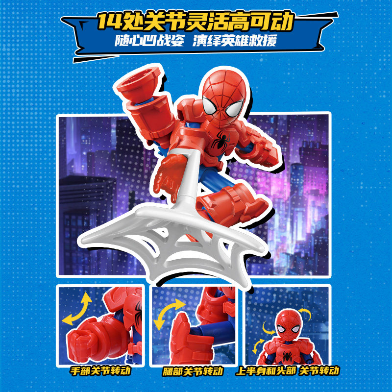 キープリー 2026 新しいマーベルコミックス アイアンマン - Cosplay Prop Building のレビューと価格