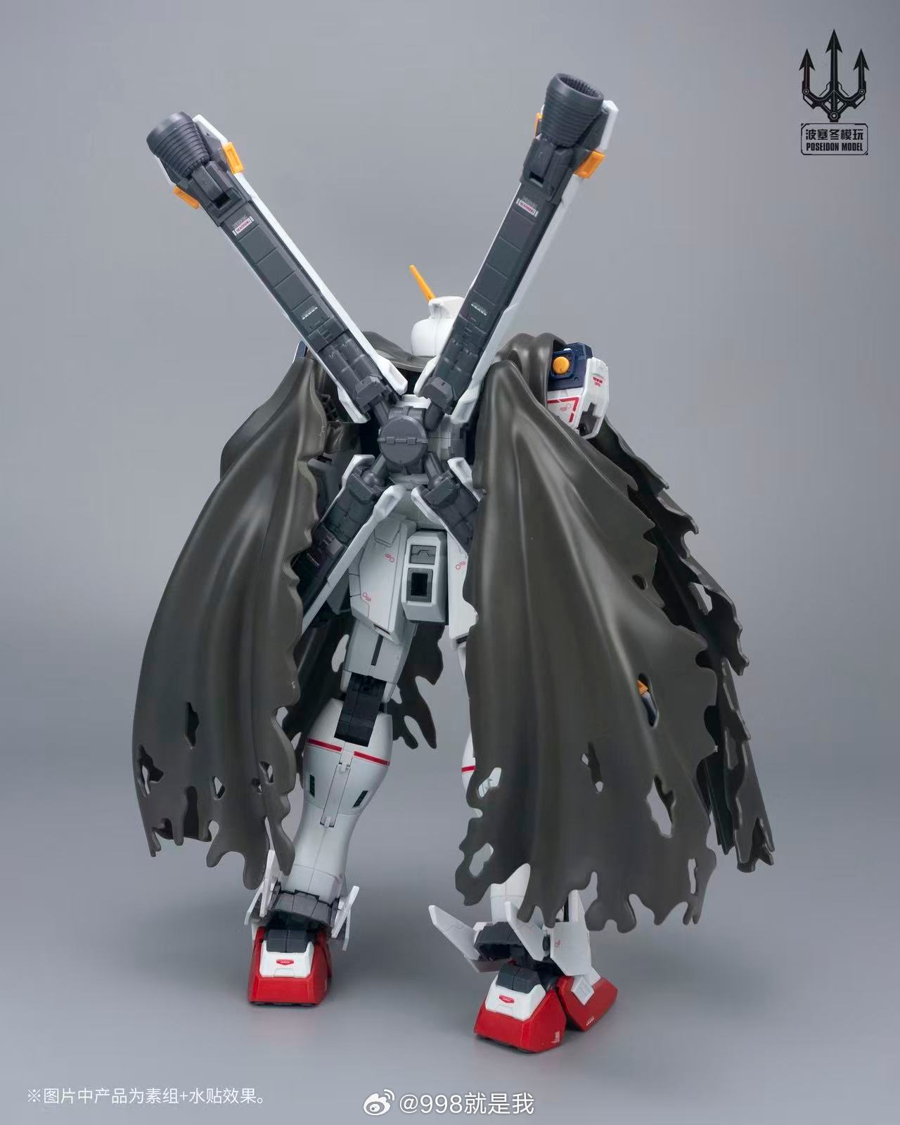 ポセイドンモデルPLUS 1stキャプテン RG 1/72  - Bandai Gundam Rg のレビューと価格