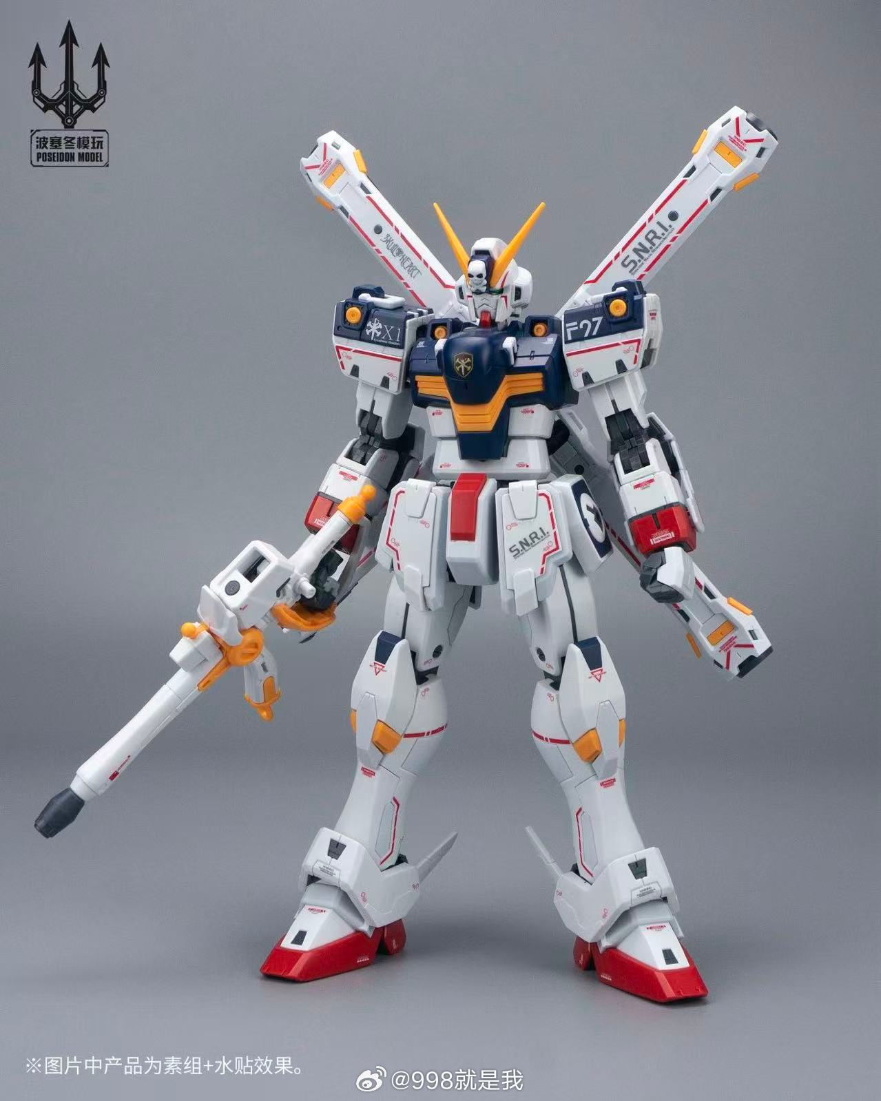 ポセイドンモデルPLUS 1stキャプテン RG 1/72  - Bandai Gundam Rg のレビューと価格