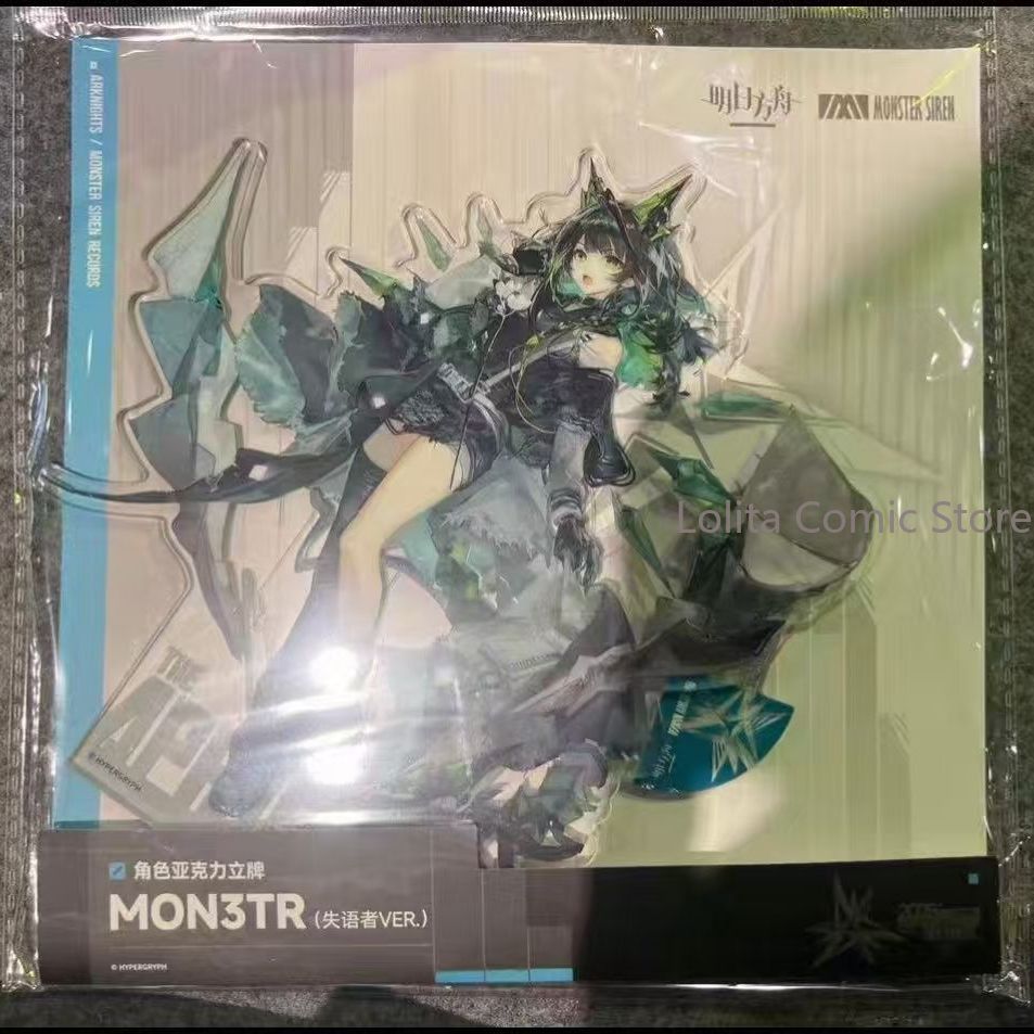 アニメ Arknights The Aphasic アクリル - Cosplay Prop Display のレビューと価格