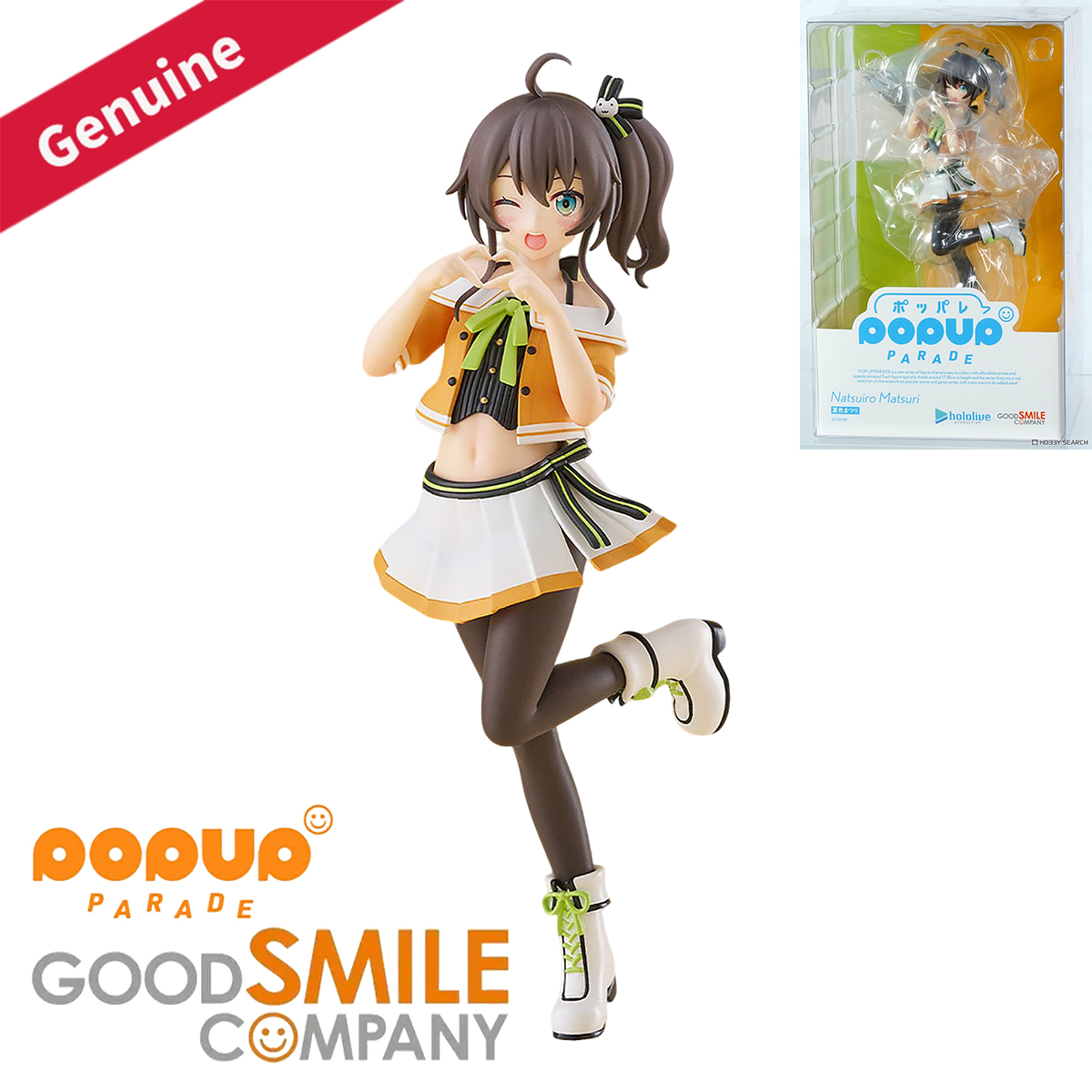 オリジナル正規品グッドスマイルカンパニー塗装済みポップアップ - Good Smile Company Pop Up Parade のレビューと価格