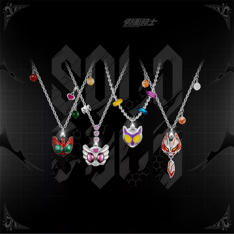 仮面ライダーギルティパルフェ KAMEN RIDER GEA - Prop Para Cosplay のレビューと価格