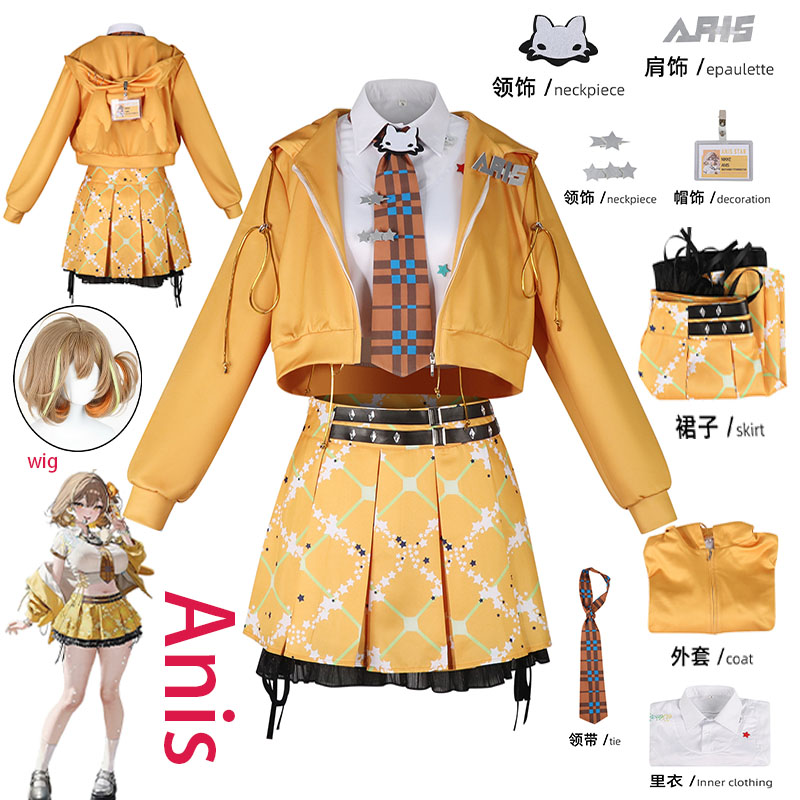 WHH アニメ NIKKE アニス コスプレ衣装 オレンジ  - Prop Para Cosplay のレビューと価格