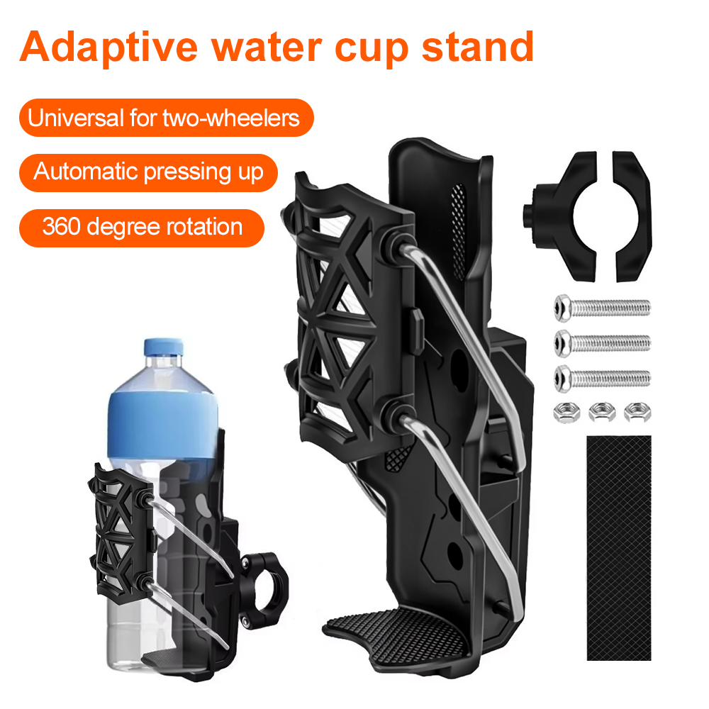 バイク＆自転車用ウォーターボトルホルダー360 °   回転 - Worbla Thermoplastic のレビューと価格