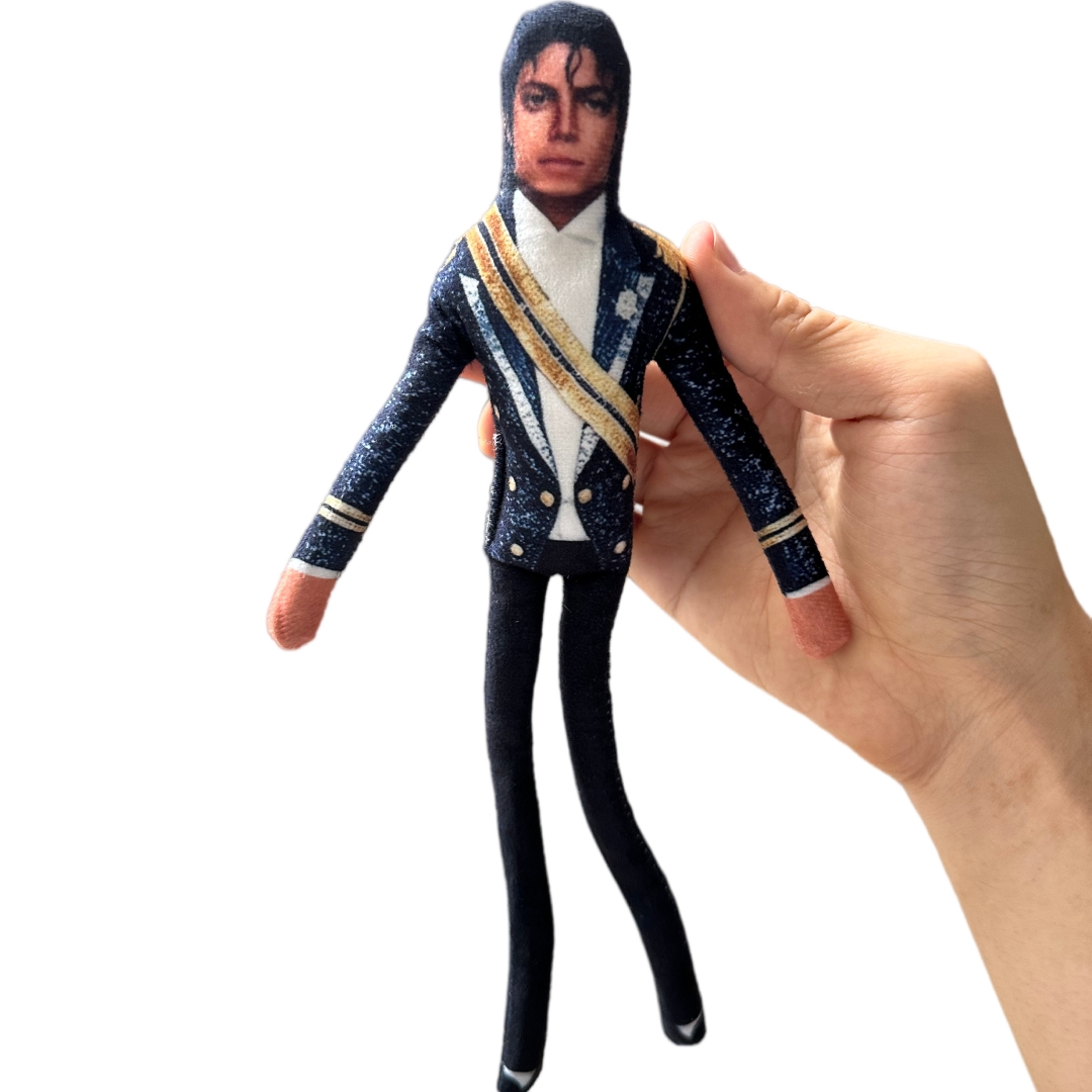 1-6 個マイケル・ジャクソンコスプレ小道具人形ぬいぐるみフ - Prop Para Cosplay のレビューと価格